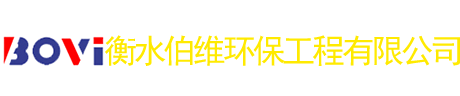 通化奧唐動(dòng)力機械制造有限公司
