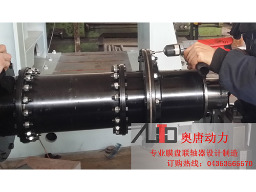 高速膜盤(pán)聯(lián)軸器-(5)